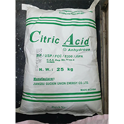 FERROUS SULPHATE